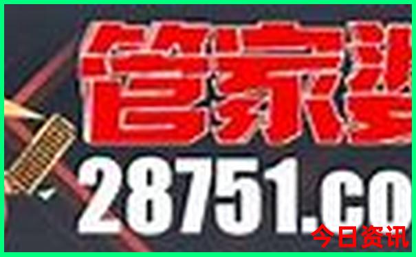 安徽宁国旅游必去十大景点